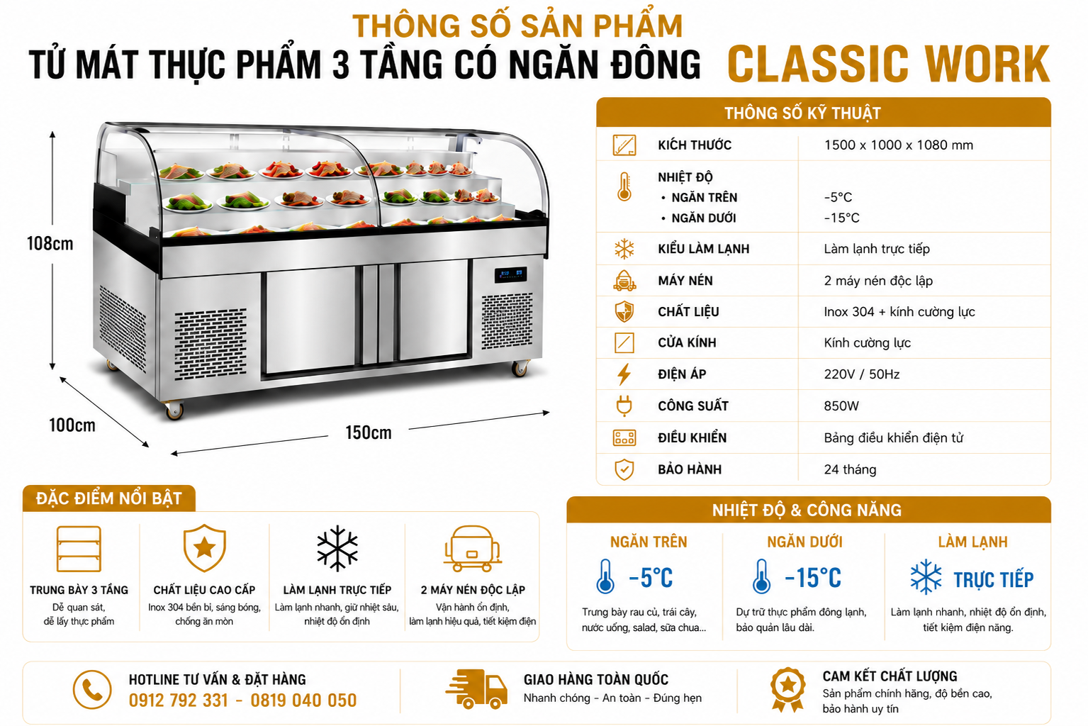 Tủ thịt thực phẩm 3 tầng 2 chế độ kính cong
