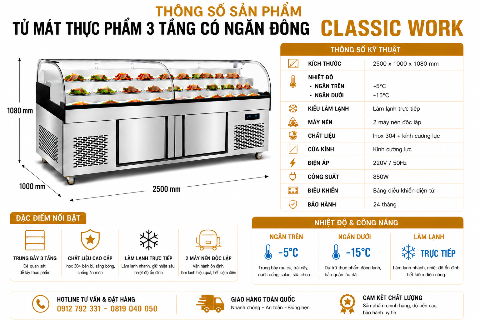 Tủ thịt thực phẩm 3 tầng 2 chế độ kính cong