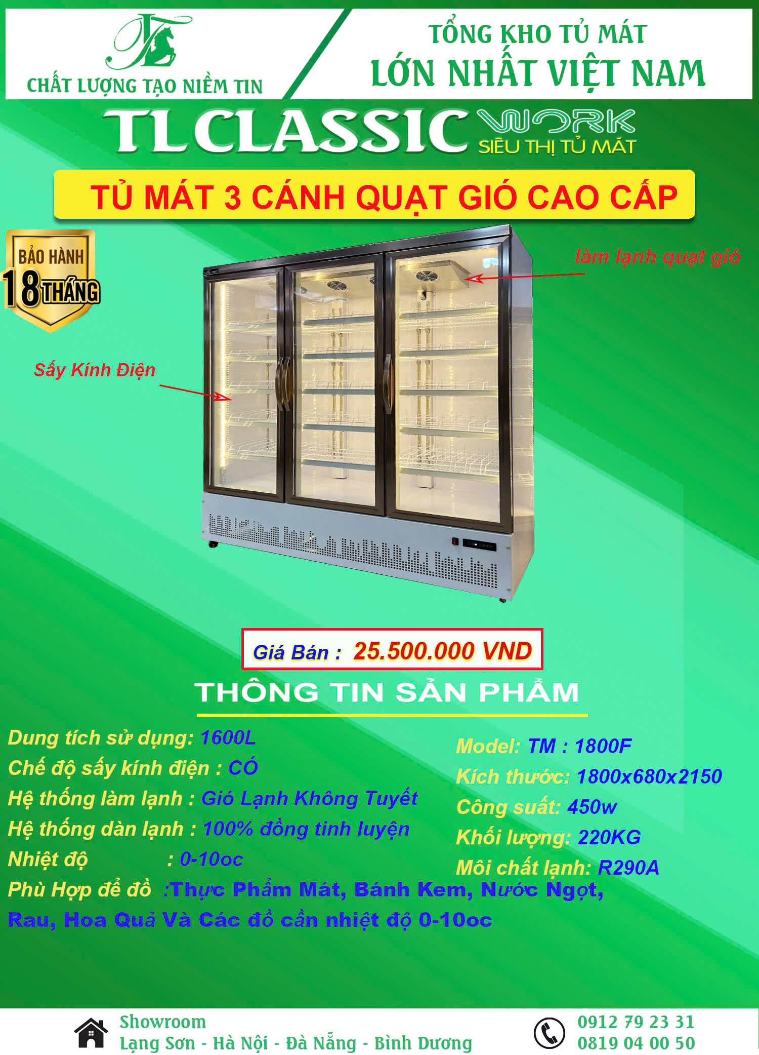 Tủ 3 cánh cao cấp (sấy kính điện)